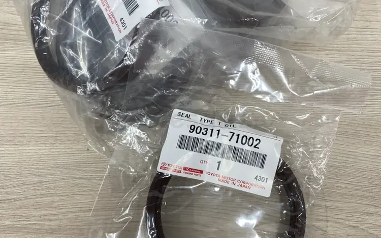 Сальник распредвала BH5855G / 90311-71002 двигателя UZ за 12 990 тг. в Алматы