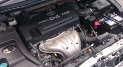 1AZ-fe D4 2л Двигатель Toyota Avensis Мотор за 75 500 тг. в Алматы