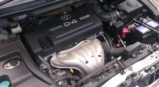 1AZ-fe D4 2л Двигатель Toyota Avensis Мотор за 75 500 тг. в Алматы