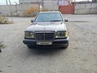 Mercedes-Benz E 260 1991 года за 1 700 000 тг. в Павлодар