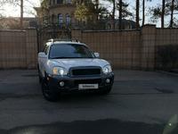 Hyundai Santa Fe 2002 года за 5 000 000 тг. в Караганда