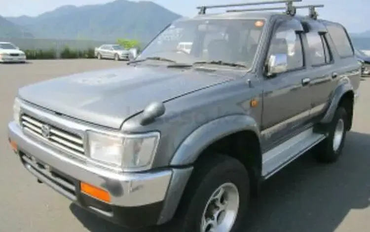 Toyota Hilux Surf 1998 года за 25 800 тг. в Актобе