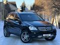 Mercedes-Benz ML 350 2006 года за 5 800 000 тг. в Костанай – фото 50