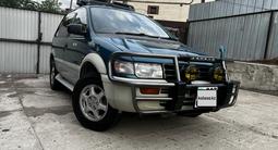 Mitsubishi RVR 1996 годаүшін2 000 000 тг. в Алматы