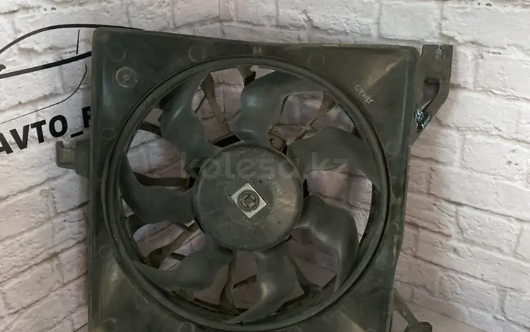 Вентилятор охлаждения радиатора Datsunүшін20 000 тг. в Актобе