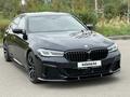 BMW 530 2022 года за 26 000 000 тг. в Алматы – фото 26