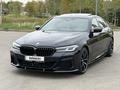 BMW 530 2022 года за 26 000 000 тг. в Алматы – фото 32