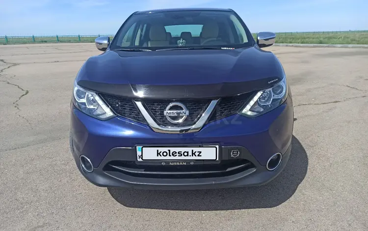 Nissan Qashqai 2018 года за 9 650 001 тг. в Астана