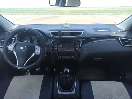 Nissan Qashqai 2018 года за 9 650 001 тг. в Астана – фото 12