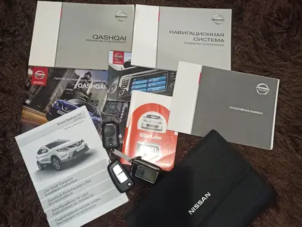 Nissan Qashqai 2018 года за 9 650 001 тг. в Астана – фото 14