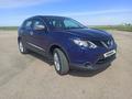 Nissan Qashqai 2018 года за 9 650 001 тг. в Астана – фото 2