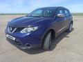 Nissan Qashqai 2018 года за 9 650 001 тг. в Астана – фото 4