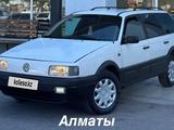 Volkswagen Passat 1989 года за 1 500 000 тг. в Алматы