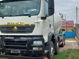 Howo  Миксер 2021 годаүшін27 500 000 тг. в Алматы