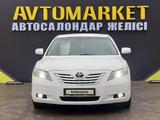 Toyota Camry 2008 годаfor6 500 000 тг. в Кызылорда – фото 2