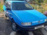 Volkswagen Passat 1990 годаfor1 300 000 тг. в Алматы – фото 2