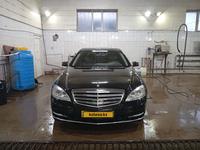 Mercedes-Benz S 500 2010 года за 10 000 000 тг. в Астана