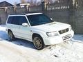 Subaru Forester 1997 годаүшін3 500 000 тг. в Алматы – фото 7