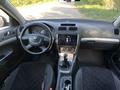Skoda Octavia 2010 годаүшін3 400 000 тг. в Астана – фото 9