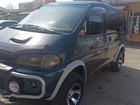 Mitsubishi Delica 1995 годаүшін5 800 000 тг. в Алматы