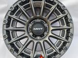 Диски MAT F1907 за 750 000 тг. в Алматы
