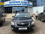 Chevrolet Cobalt 2022 года за 6 850 000 тг. в Уральск