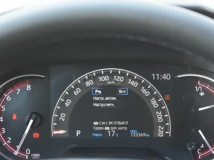 Toyota RAV4 2020 года за 13 100 000 тг. в Атырау – фото 12