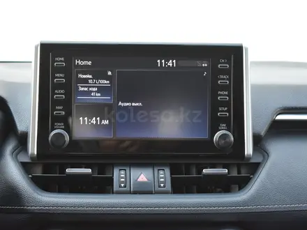 Toyota RAV4 2020 года за 13 100 000 тг. в Атырау – фото 13