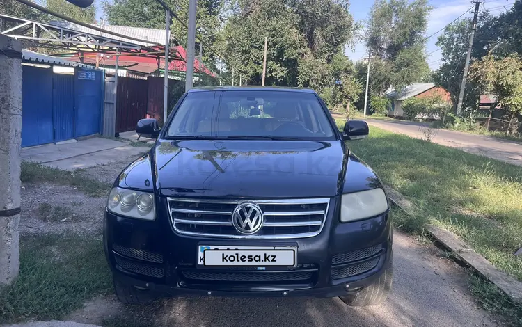 Volkswagen Touareg 2006 годаүшін4 000 000 тг. в Алматы