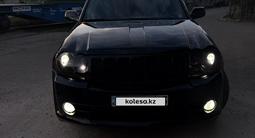 Jeep Grand Cherokee 2006 года за 13 000 000 тг. в Алматы – фото 2