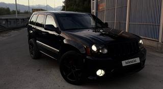 Jeep Grand Cherokee 2006 года за 13 000 000 тг. в Алматы