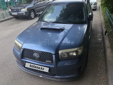 Subaru Forester 2007 года за 5 500 000 тг. в Алматы