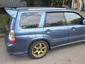 Subaru Forester 2007 года за 5 500 000 тг. в Алматы – фото 4
