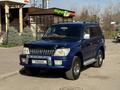 Toyota Land Cruiser Prado 2000 года за 7 000 000 тг. в Алматы – фото 8