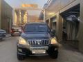 Toyota Land Cruiser Prado 2007 года за 12 500 000 тг. в Алматы – фото 2