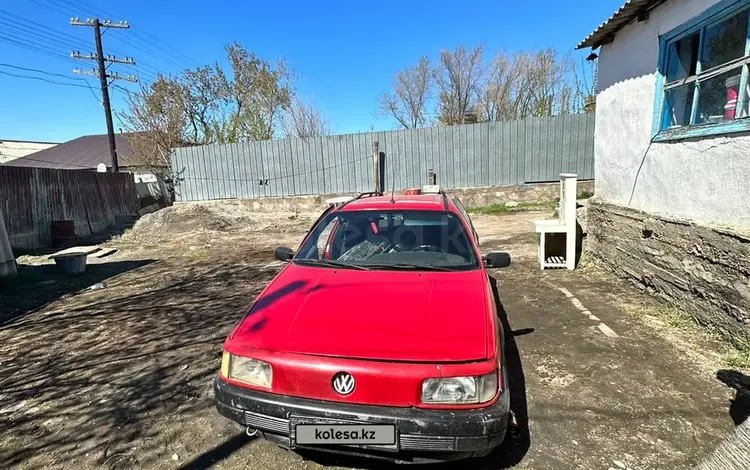 Volkswagen Passat 1991 годаүшін800 000 тг. в Аягоз