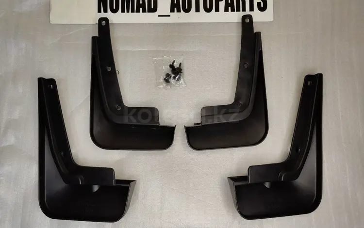 Брызговики на Santa Fe 2019+ за 14 000 тг. в Алматы