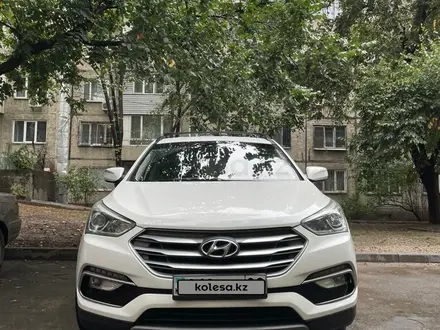 Hyundai Santa Fe 2018 года за 10 500 000 тг. в Алматы