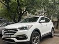 Hyundai Santa Fe 2018 годаfor11 000 000 тг. в Алматы – фото 2