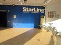 Шумоизоляция от ФУЦ "StarLine" в Алматы