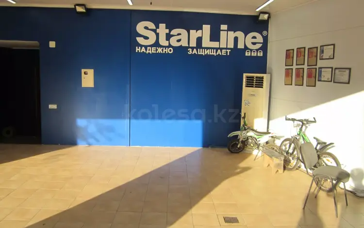 Шумоизоляция от ФУЦ "StarLine" в Алматы
