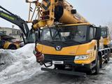 XCMG  XCT25L5 2022 годаүшін52 000 000 тг. в Усть-Каменогорск