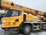 XCMG  XCT25L5 2022 годаүшін52 000 000 тг. в Усть-Каменогорск – фото 3