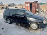 ВАЗ (Lada) Priora 2171 2012 годаfor1 700 000 тг. в Павлодар – фото 4