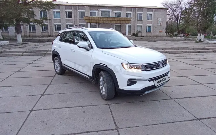 Changan CS35 Plus 2022 года за 7 300 000 тг. в Узынагаш