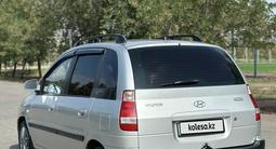 Hyundai Matrix 2007 годаүшін3 500 000 тг. в Талдыкорган – фото 3