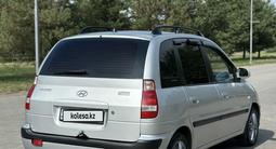 Hyundai Matrix 2007 годаүшін3 500 000 тг. в Талдыкорган – фото 5