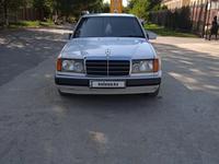 Mercedes-Benz E 230 1990 годаүшін1 300 000 тг. в Алматы