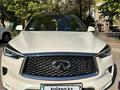 Infiniti QX50 2019 года за 19 500 000 тг. в Алматы – фото 8