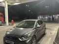 Hyundai Accent 2012 годаүшін3 700 000 тг. в Кызылорда